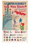 Nou any Xines amb bcn